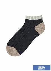 Chaussettes - collants UNIQLO UQ179700000 - Ref 778181 Image 20