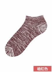 Chaussettes - collants UNIQLO UQ178381000 - Ref 778229 Image 22