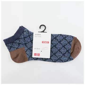 Chaussettes - collants UNIQLO UQ179692000 - Ref 778202 Image 17