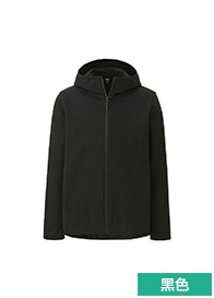 Sweatshirt homme UNIQLO - Ref 3128753 Image 30