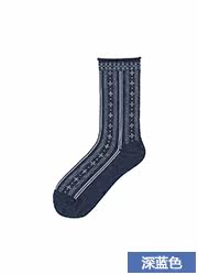 Chaussettes - collants UNIQLO UQ179660000 - Ref 778182 Image 21