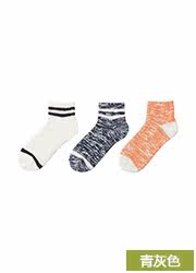 Chaussettes - collants UNIQLO UQ168357000 - Ref 755717 Image 35