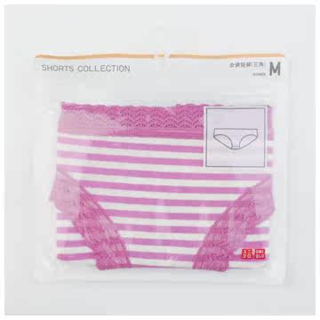 Slip UNIQLO UQ178287000 - Ref 665282 Image 17