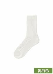 Chaussettes - collants UNIQLO UQ168201000 - Ref 778227 Image 20