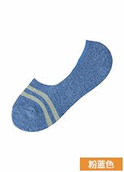 Chaussettes - collants UNIQLO UQ168203000 - Ref 778266 Image 24