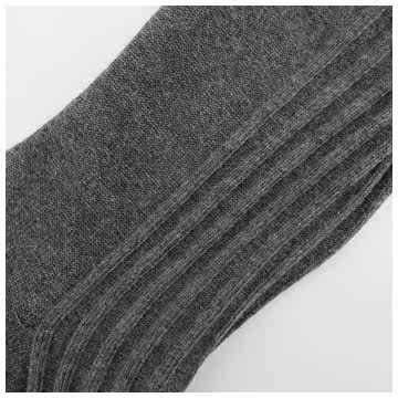 Chaussettes - collants UNIQLO UQ179648000 - Ref 778169 Image 15