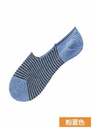 Chaussettes - collants UNIQLO UQ168182000 - Ref 778265 Image 22