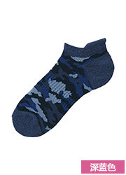 Chaussettes - collants UNIQLO UQ168205000 - Ref 778267 Image 24