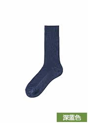 Chaussettes - collants UNIQLO UQ162830000 - Ref 778246 Image 26