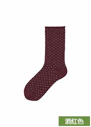 Chaussettes - collants UNIQLO UQ179652000 - Ref 778203 Image 21