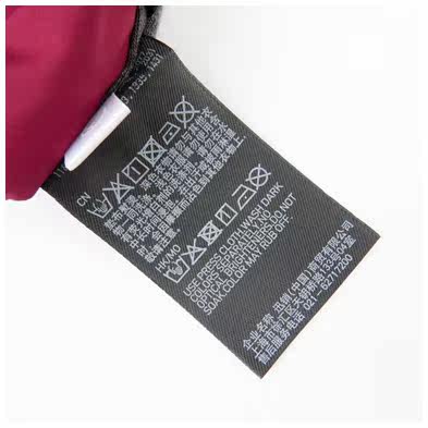 Blouson homme UNIQLO    - Ref 3117848 Image 26