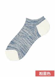 Chaussettes - collants UNIQLO UQ178469000 - Ref 778162 Image 20