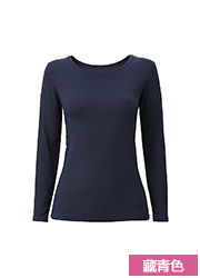 Sous-vêtement chaud UNIQLO UQ148843100 - Ref 729430 Image 23