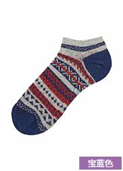 Chaussettes - collants UNIQLO UQ178384000 - Ref 778230 Image 22