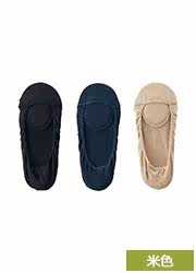 Chaussettes - collants UNIQLO UQ168392000 - Ref 778261 Image 32