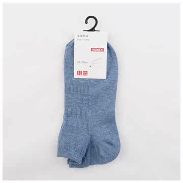 Chaussettes - collants UNIQLO UQ179688000 - Ref 778171 Image 17