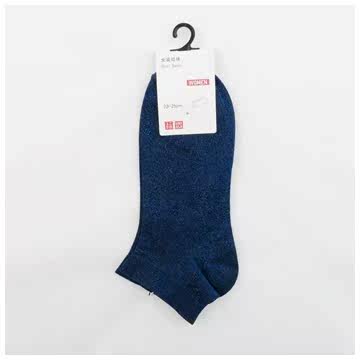 Chaussettes - collants UNIQLO UQ179703000 - Ref 778200 Image 17