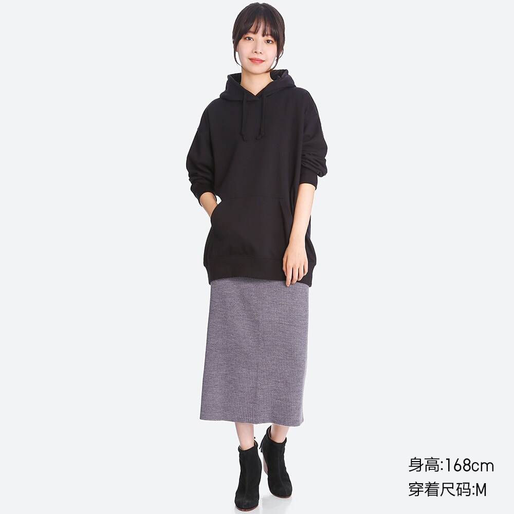 优衣库女装美利奴羊毛混纺罗纹裙