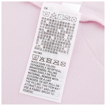 Sous-vêtement chaud UNIQLO UQ148844100 - Ref 721898 Image 30