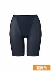 Slip UNIQLO UQ164084000 - Ref 665257 Image 27