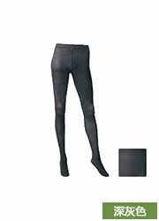 Chaussettes - collants UNIQLO UQ148117000 - Ref 778211 Image 23