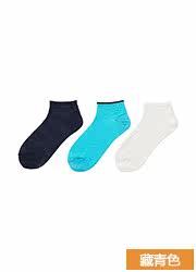 Chaussettes - collants UNIQLO UQ168358000 - Ref 778191 Image 35