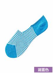 Chaussettes - collants UNIQLO UQ168182000 - Ref 778265 Image 23