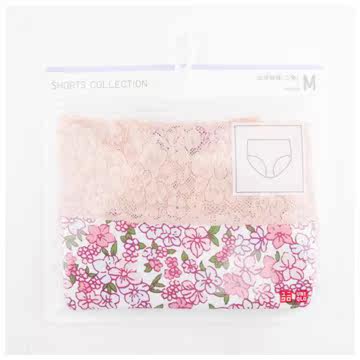 Slip UNIQLO UQ166588000 - Ref 665270 Image 17