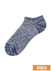 Chaussettes - collants UNIQLO UQ168185000 - Ref 778256 Image 26