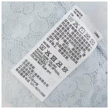 Slip UNIQLO UQ178243000 - Ref 665289 Image 16