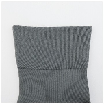 Chaussettes - collants UNIQLO UQ179647000 - Ref 778205 Image 10