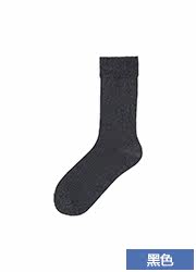 Chaussettes - collants UNIQLO UQ179662000 - Ref 778177 Image 20
