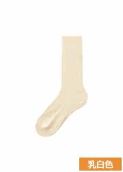 Chaussettes - collants UNIQLO UQ162830000 - Ref 778246 Image 20