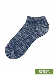 Chaussettes - collants UNIQLO UQ178381000 - Ref 778229 Image 23
