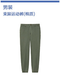 186151000m1s2.jpg
