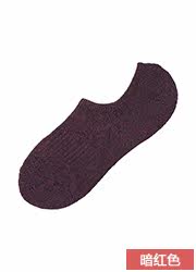 Chaussettes - collants UNIQLO UQ178360000 - Ref 778235 Image 19