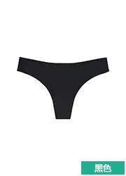 Slip UNIQLO UQ164083000 - Ref 665258 Image 17