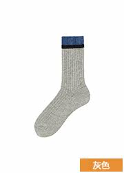 Chaussettes - collants UNIQLO UQ184567000 - Ref 778186 Image 22