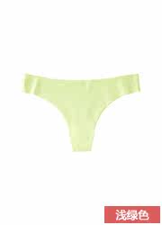 Slip UNIQLO UQ164083000 - Ref 665258 Image 20