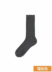 Chaussettes - collants UNIQLO UQ178326000 - Ref 778233 Image 20