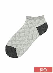 Chaussettes - collants UNIQLO UQ179692000 - Ref 778202 Image 20