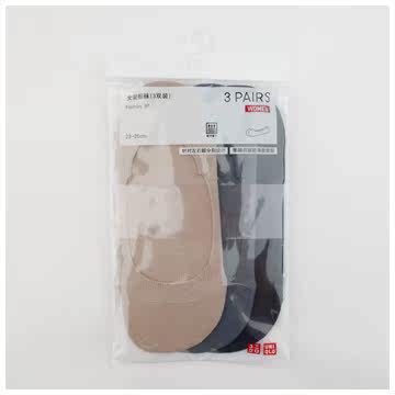 Chaussettes - collants UNIQLO UQ187282000 - Ref 756873 Image 22