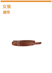 Sous-vêtement chaud UNIQLO UQ148844100 - Ref 721898 Image 14