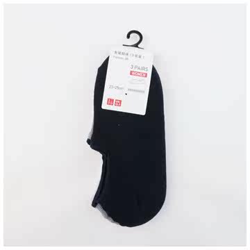 Chaussettes - collants UNIQLO UQ187284000 - Ref 778244 Image 19