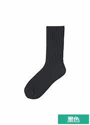 Chaussettes - collants UNIQLO UQ179648000 - Ref 778169 Image 21
