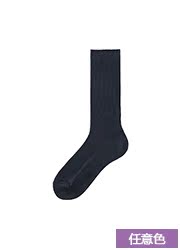 Chaussettes - collants UNIQLO UQ159372000 - Ref 775358 Image 21