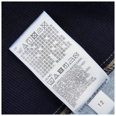 Jean femme UNIQLO    - Ref 3192670 Image 20