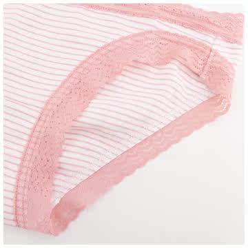 Slip UNIQLO UQ166688000 - Ref 665294 Image 13