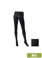 Chaussettes - collants UNIQLO UQ148117000 - Ref 778211 Image 24