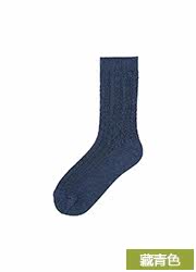 Chaussettes - collants UNIQLO UQ179649000 - Ref 778170 Image 25